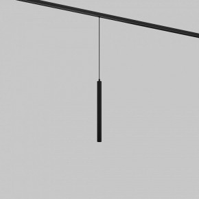 Подвесной светильник Maytoni Focus LED TR226-4-5WTW-M-DSZ-B в Кургане - kurgan.ok-mebel.com | фото 2