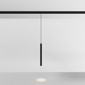 Подвесной светильник Maytoni Focus LED TR226-4-5WTW-M-DSZ-B в Кургане - kurgan.ok-mebel.com | фото 3