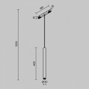 Подвесной светильник Maytoni Focus LED TR226-4-5WTW-M-DSZ-W в Кургане - kurgan.ok-mebel.com | фото 5