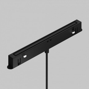 Подвесной светильник Maytoni Focus LED TR226-4-5WTW-M-DSZ-W в Кургане - kurgan.ok-mebel.com | фото 6