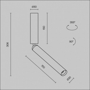 Подвесной светильник Maytoni Focus T C142CL-6W3K-B в Кургане - kurgan.ok-mebel.com | фото 6