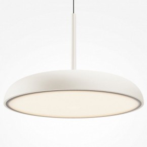 Подвесной светильник Maytoni Gerhard MOD189PL-L39W3K в Кургане - kurgan.ok-mebel.com | фото