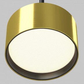 Подвесной светильник Maytoni Glare P102PL-12W3K-BS в Кургане - kurgan.ok-mebel.com | фото 3