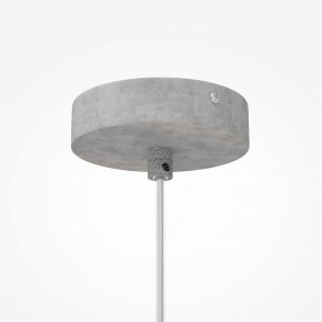 Подвесной светильник Maytoni Opus MOD380PL-01GR в Кургане - kurgan.ok-mebel.com | фото 6