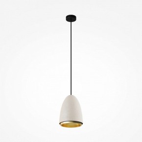 Подвесной светильник Maytoni Pilastro MOD430PL-01CM в Кургане - kurgan.ok-mebel.com | фото 2