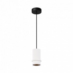 Подвесной светильник Maytoni Pilastro MOD430PL-L5W3K в Кургане - kurgan.ok-mebel.com | фото 2