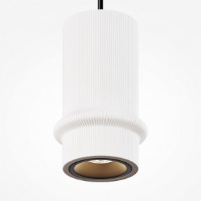 Подвесной светильник Maytoni Pilastro MOD430PL-L5W3K в Кургане - kurgan.ok-mebel.com | фото 3
