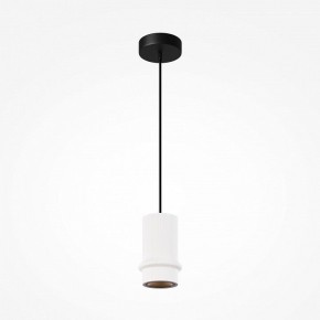 Подвесной светильник Maytoni Pilastro MOD430PL-L5W3K в Кургане - kurgan.ok-mebel.com | фото 4