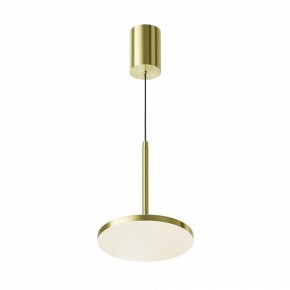 Подвесной светильник Maytoni Plato P076PL-L12W4K-BS в Кургане - kurgan.ok-mebel.com | фото 2