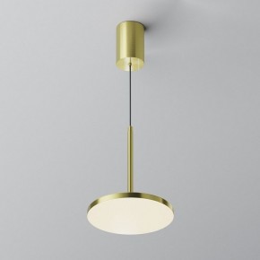Подвесной светильник Maytoni Plato P076PL-L12W4K-BS в Кургане - kurgan.ok-mebel.com | фото 3