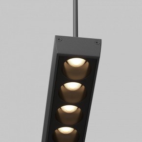 Подвесной светильник Maytoni Points TR169-1-52W3K-M-B в Кургане - kurgan.ok-mebel.com | фото 2