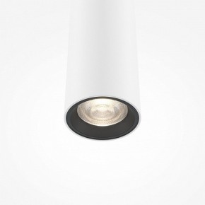 Подвесной светильник Maytoni Pro Extra MOD160PL-L6WK в Кургане - kurgan.ok-mebel.com | фото 6