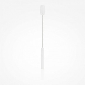 Подвесной светильник Maytoni Pro Shade MOD157PL-L6WK в Кургане - kurgan.ok-mebel.com | фото 2