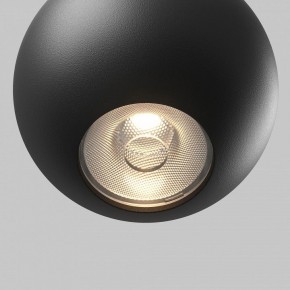 Подвесной светильник Maytoni Sfera TR165-1-8W3K-M-B в Кургане - kurgan.ok-mebel.com | фото 2