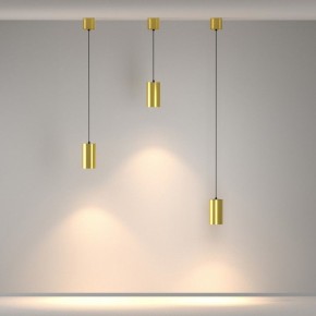Подвесной светильник Maytoni Vol P100PL-20W3K-BS в Кургане - kurgan.ok-mebel.com | фото 3