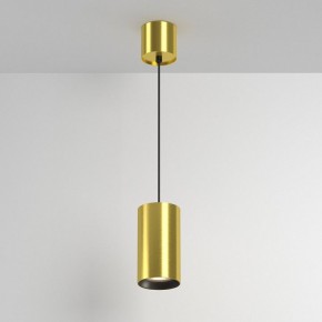 Подвесной светильник Maytoni Vol P100PL-20W3K-BS в Кургане - kurgan.ok-mebel.com | фото 4