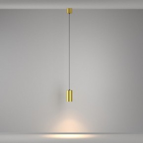 Подвесной светильник Maytoni Vol P100PL-20W3K-BS в Кургане - kurgan.ok-mebel.com | фото 5
