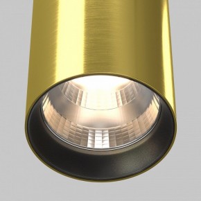 Подвесной светильник Maytoni Vol P100PL-20W3K-BS в Кургане - kurgan.ok-mebel.com | фото 8