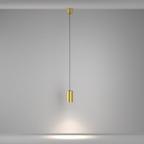 Подвесной светильник Maytoni Vol P100PL-20W4K-BS в Кургане - kurgan.ok-mebel.com | фото 4
