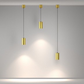 Подвесной светильник Maytoni Vol P100PL-20W4K-BS в Кургане - kurgan.ok-mebel.com | фото 5