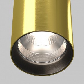 Подвесной светильник Maytoni Vol P100PL-20W4K-BS в Кургане - kurgan.ok-mebel.com | фото 8