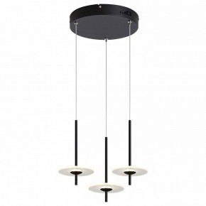 Подвесной светильник Moderli Ella V11391-PL в Кургане - kurgan.ok-mebel.com | фото 2