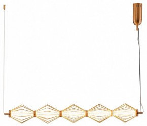 Подвесной светильник Moderli Eloise V11357-PL в Кургане - kurgan.ok-mebel.com | фото