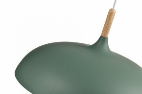 Подвесной светильник Moderli Hygo V11453-1P в Кургане - kurgan.ok-mebel.com | фото 5