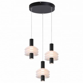 Подвесной светильник Moderli Sylv V11388-PL в Кургане - kurgan.ok-mebel.com | фото