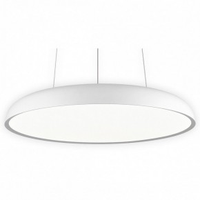 Подвесной светильник Natali Kovaltseva  INNOVATION STYLE 83137 в Кургане - kurgan.ok-mebel.com | фото