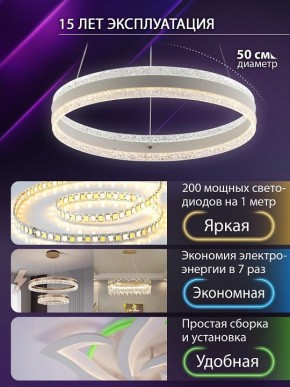 Подвесной светильник Natali Kovaltseva  INNOVATION STYLE 83158 в Кургане - kurgan.ok-mebel.com | фото 5
