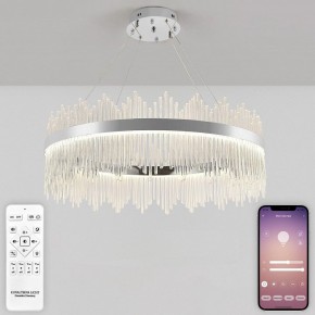 Подвесной светильник Natali Kovaltseva  INNOVATION STYLE 83161 в Кургане - kurgan.ok-mebel.com | фото 4