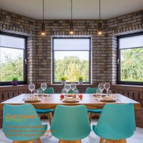 Подвесной светильник Novotech Elite 370591 в Кургане - kurgan.ok-mebel.com | фото 5