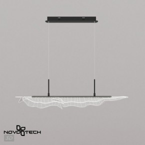 Подвесной светильник Novotech Over 359323 в Кургане - kurgan.ok-mebel.com | фото 6