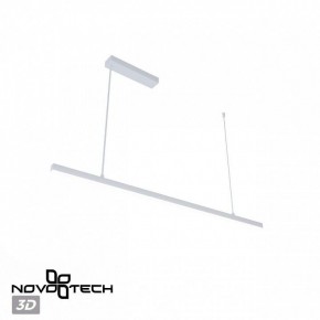 Подвесной светильник Novotech Sotto 359441 в Кургане - kurgan.ok-mebel.com | фото 6