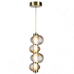 Подвесной светильник Odeon Light Bruco 5095/17L в Кургане - kurgan.ok-mebel.com | фото 2