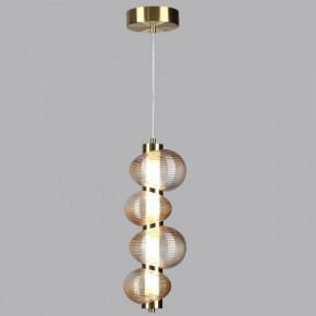 Подвесной светильник Odeon Light Bruco 5095/17L в Кургане - kurgan.ok-mebel.com | фото 3