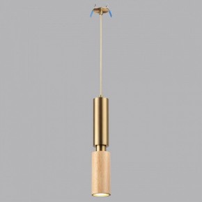 Подвесной светильник Odeon Light Caucho 7061/1A в Кургане - kurgan.ok-mebel.com | фото 2
