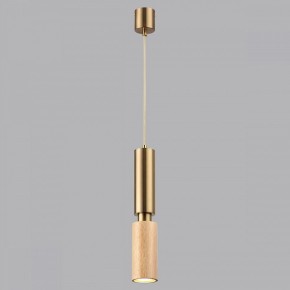 Подвесной светильник Odeon Light Caucho 7061/1A в Кургане - kurgan.ok-mebel.com | фото 4