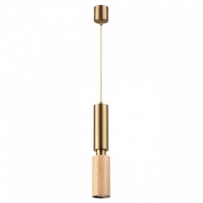 Подвесной светильник Odeon Light Caucho 7061/1A в Кургане - kurgan.ok-mebel.com | фото 5