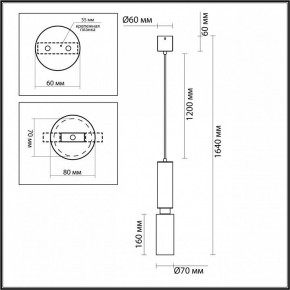 Подвесной светильник Odeon Light Caucho 7061/1A в Кургане - kurgan.ok-mebel.com | фото 7