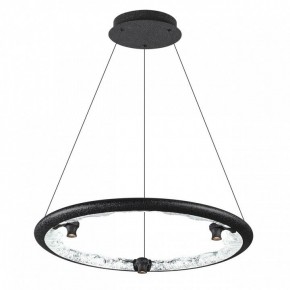 Подвесной светильник Odeon Light Cayon 7001/44L в Кургане - kurgan.ok-mebel.com | фото 2