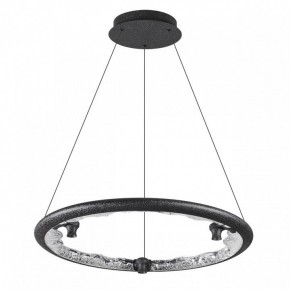 Подвесной светильник Odeon Light Cayon 7001/44L в Кургане - kurgan.ok-mebel.com | фото 3