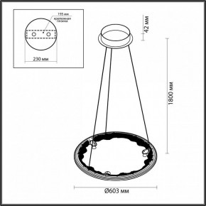Подвесной светильник Odeon Light Cayon 7001/44L в Кургане - kurgan.ok-mebel.com | фото 4