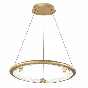 Подвесной светильник Odeon Light Cayon 7002/44L в Кургане - kurgan.ok-mebel.com | фото 2