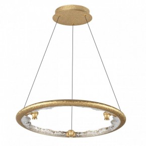 Подвесной светильник Odeon Light Cayon 7002/44L в Кургане - kurgan.ok-mebel.com | фото 3