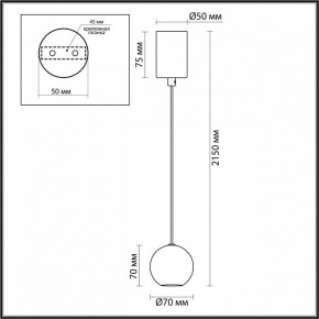 Подвесной светильник Odeon Light DEX 4359/5L в Кургане - kurgan.ok-mebel.com | фото 4