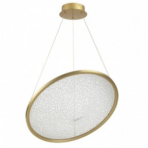 Подвесной светильник Odeon Light Fuso 7047/41L в Кургане - kurgan.ok-mebel.com | фото 3