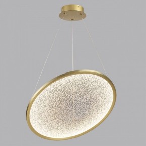 Подвесной светильник Odeon Light Fuso 7047/41L в Кургане - kurgan.ok-mebel.com | фото 4