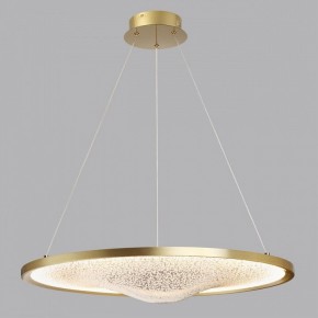 Подвесной светильник Odeon Light Fuso 7047/41L в Кургане - kurgan.ok-mebel.com | фото 5